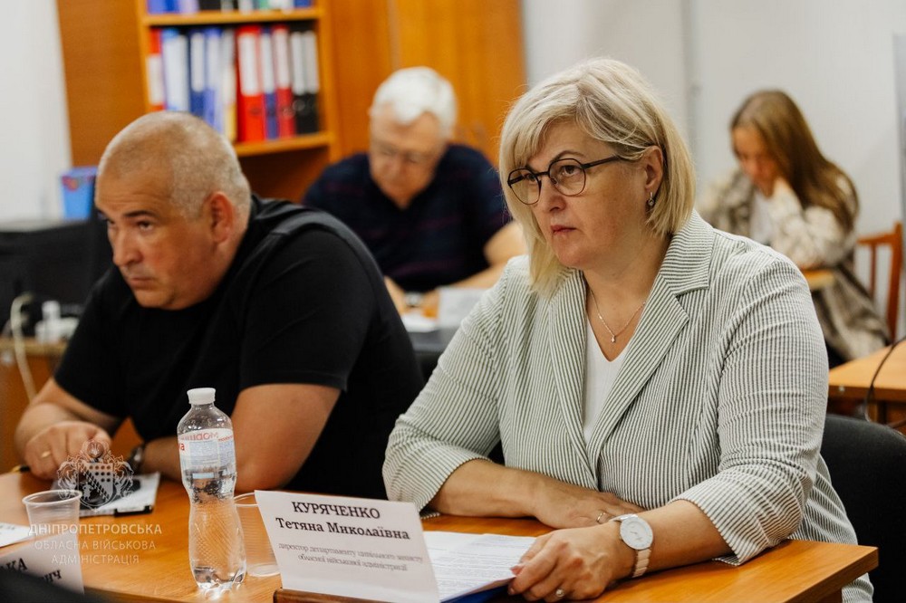 на Дніпропетровщині відбулася Рада оборони області 4