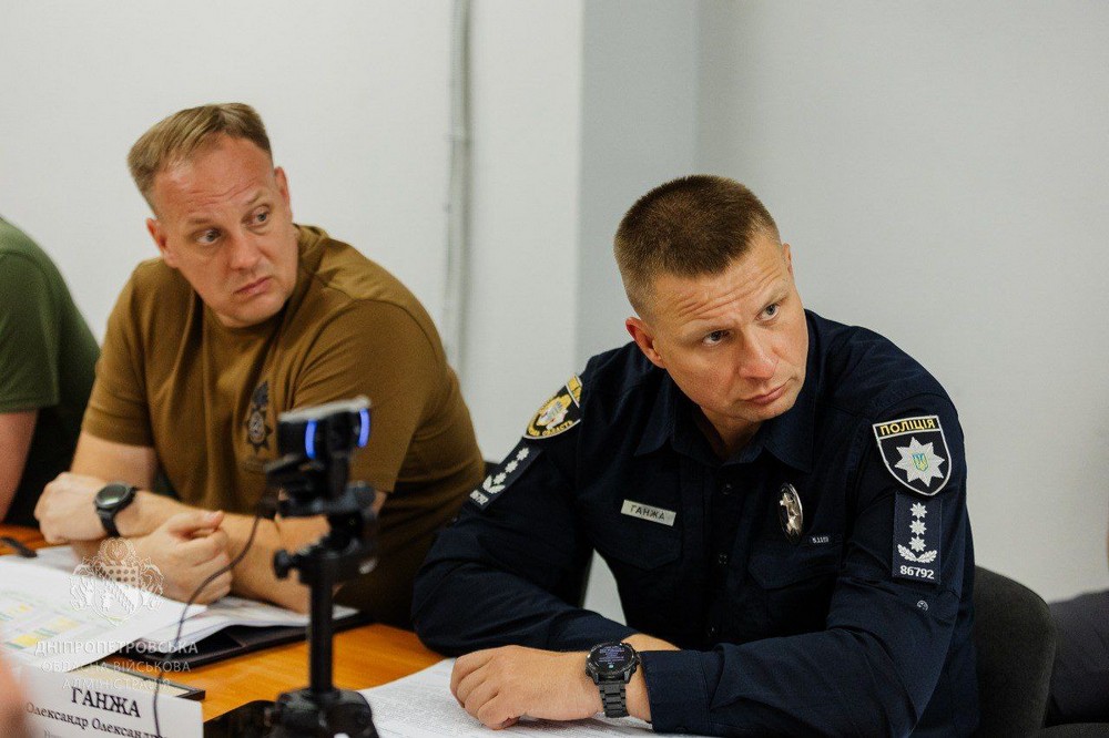 на Дніпропетровщині відбулася Рада оборони області 6