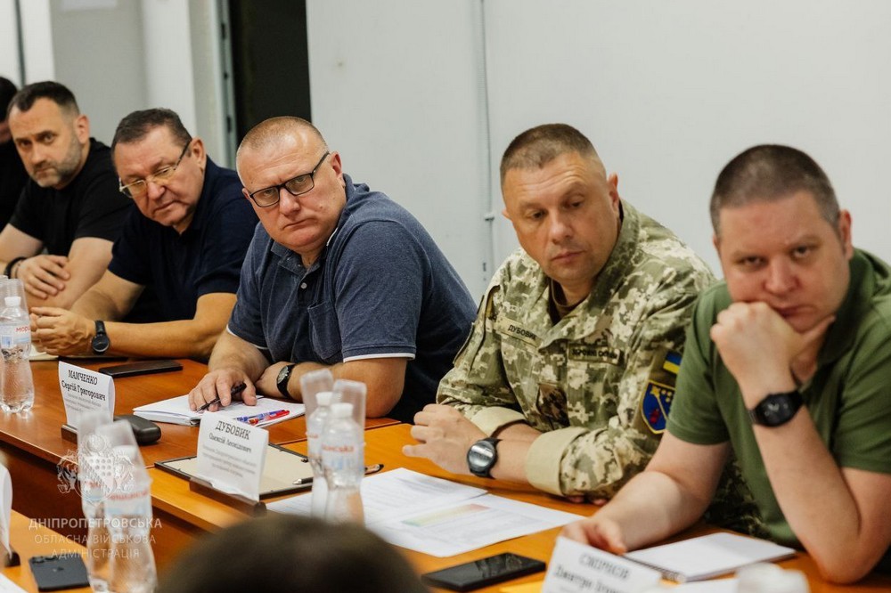 на Дніпропетровщині відбулася Рада оборони області 7