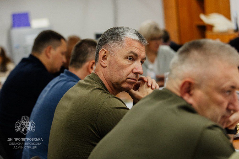 на Дніпропетровщині відбулася Рада оборони області 8