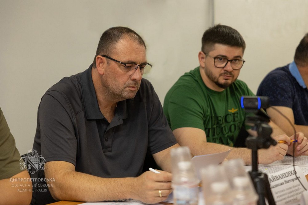 на Дніпропетровщині відбулася чергова Рада оборони області (фото) 2