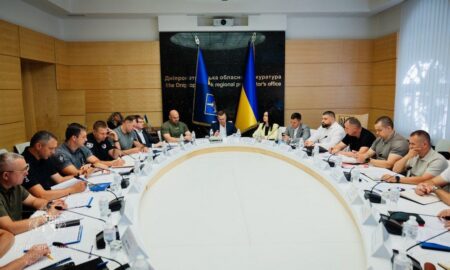 на Дніпропетровщині відбулася координаційна нарада (фото)