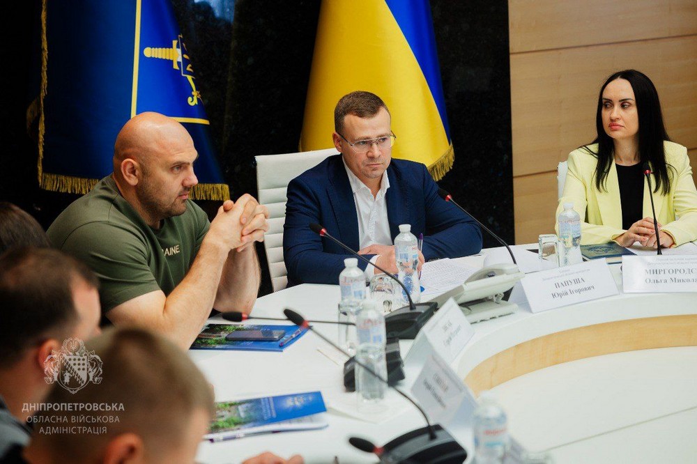 на Дніпропетровщині відбулася координаційна нарада (фото) 4