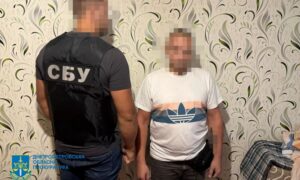 на Дніпропетровщині викрили чоловіка