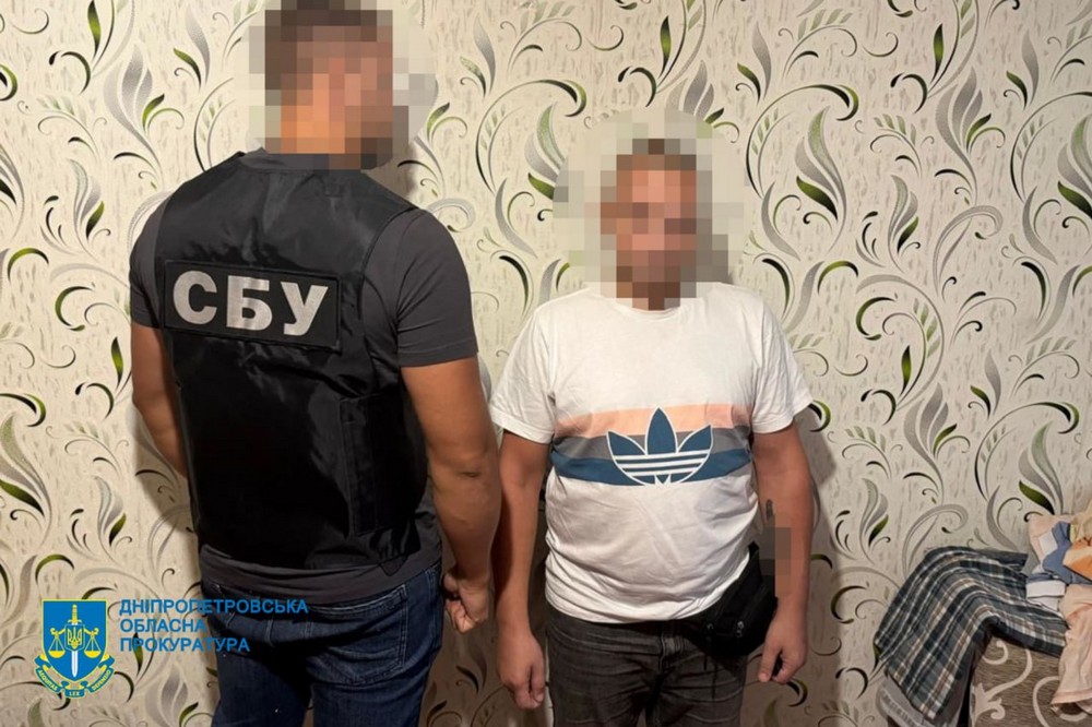 на Дніпропетровщині викрили чоловіка