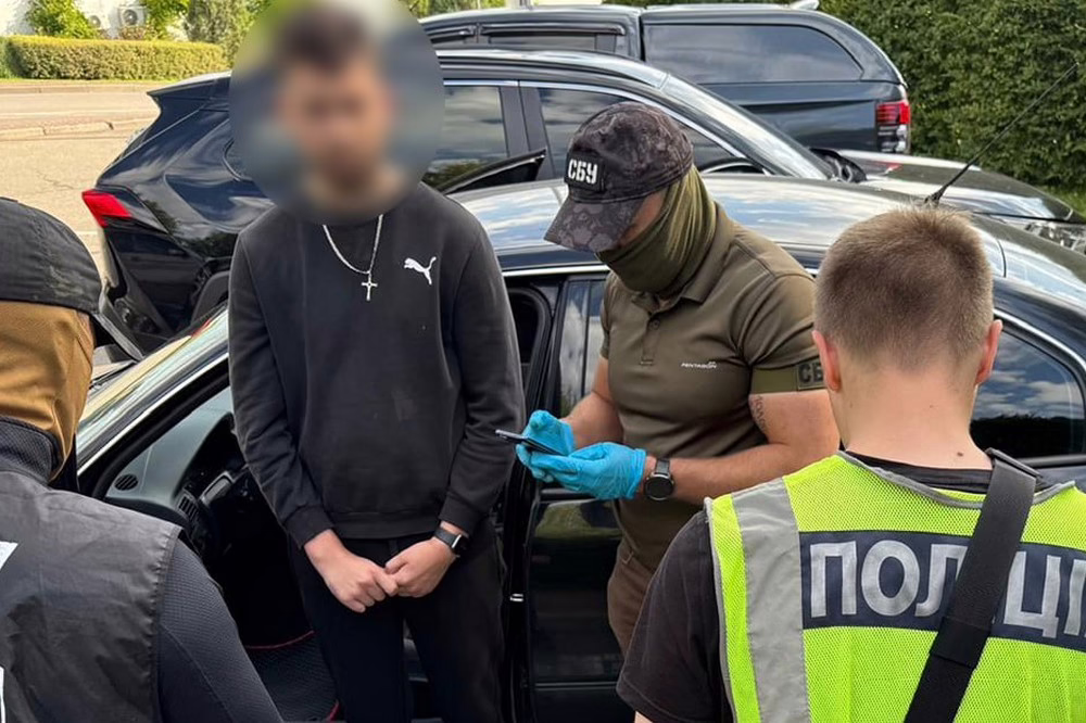 на Дніпропетровщині затримано учасників злочинної організації