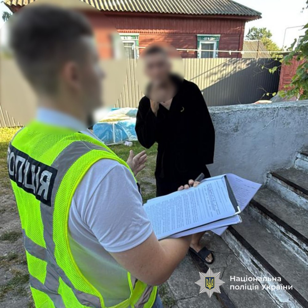 на Дніпропетровщині затримано учасників злочинної організації 4