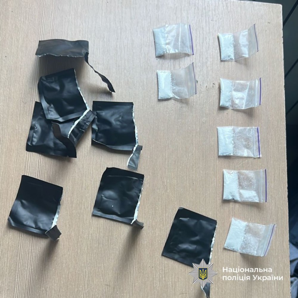 на Дніпропетровщині затримано учасників злочинної організації 7