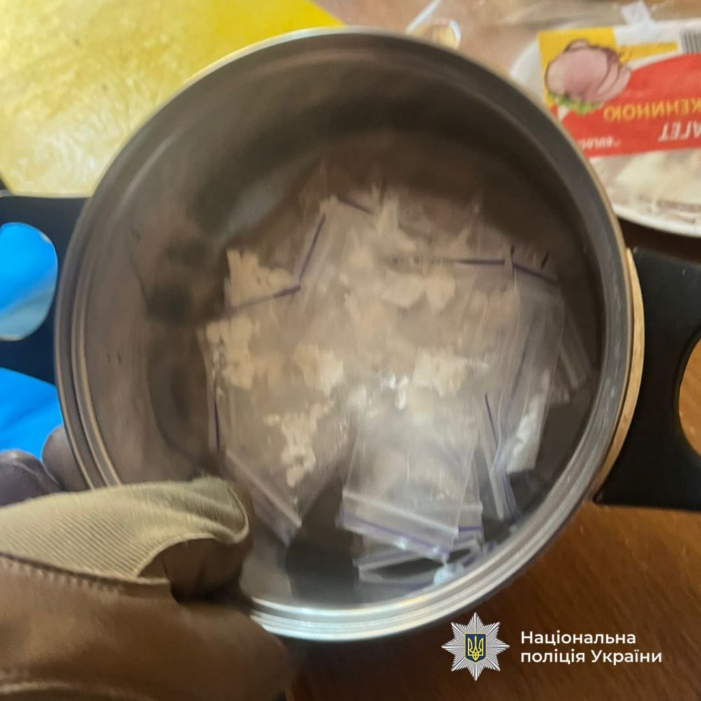на Дніпропетровщині затримано учасників злочинної організації 9