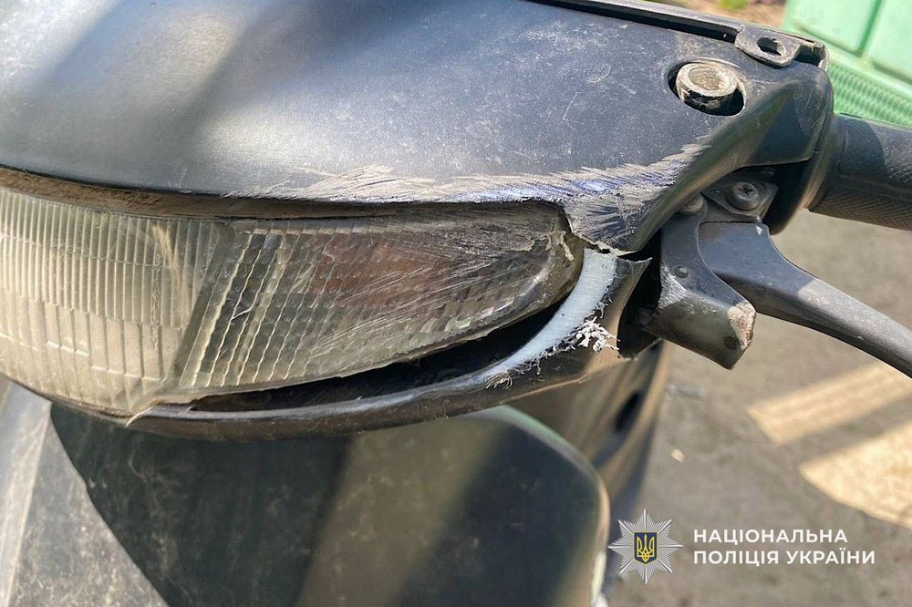 на Нікопольщині 31 річному чоловіку повідомили про підозру