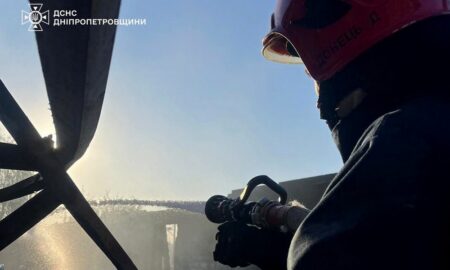 наслідки нічної атаки по Дніпропетровщині