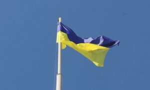 державного прапора України