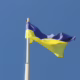 державного прапора України