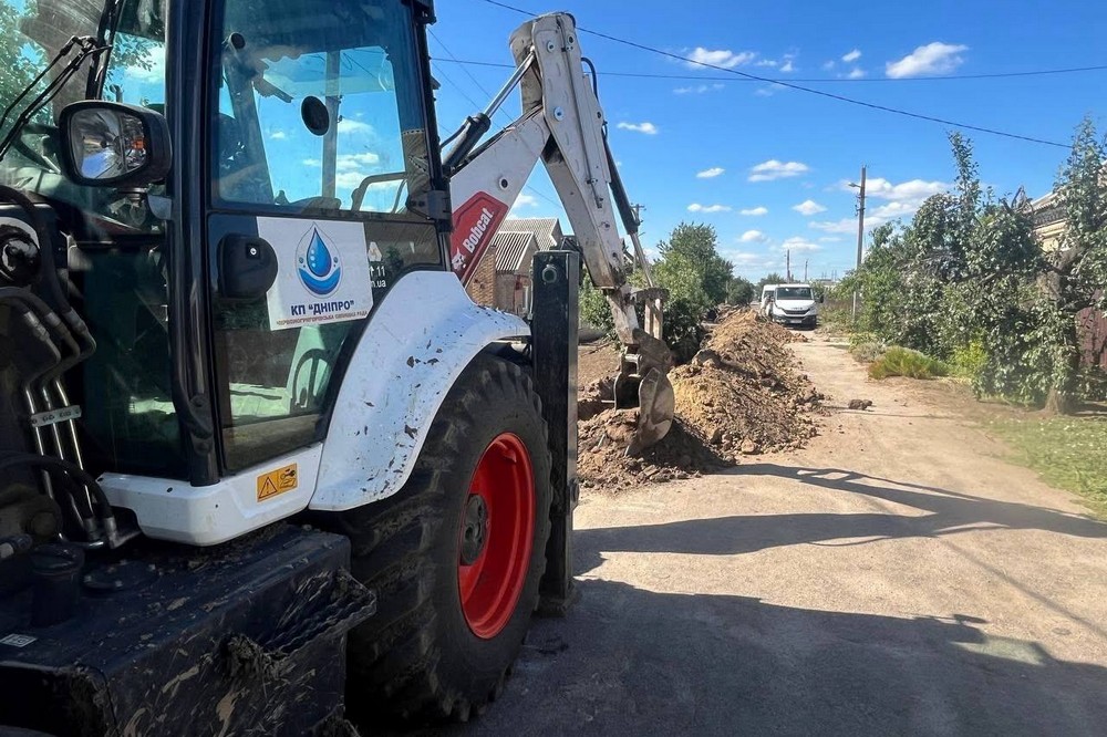 У Придніпровському на Нікопольщині замінюють водопровід