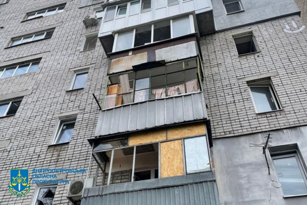 Четверо загиблих та 12 поранених на Дніпропетровщині
