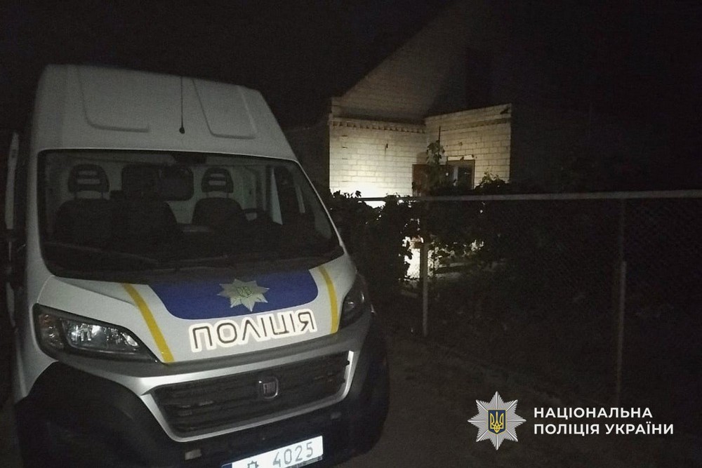 Подвійне вбивство на Дніпропетровщині через ревнощі: у Кам’янському затримали 45-річного чоловіка 1 Подвійне вбивство на Дніпропетровщині через ревнощі: у Кам’янському затримали 45-річного чоловіка