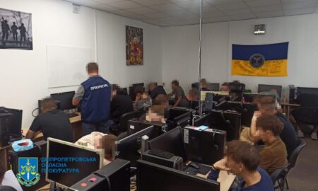 Шахрайські кол-центри діяли у Нікополі, Дніпрі, Кривому Розі, Самарі, Кам’янському: на Дніпропетровщині провели спецоперацію