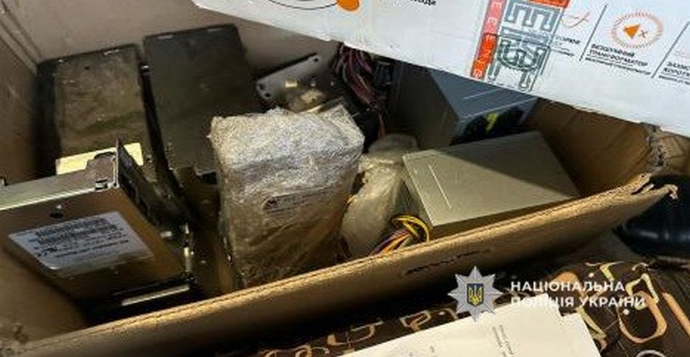 Організував мережу підпільних гральних автоматів у Нікополі, Дніпрі, Самарі, Кам’янському і Синельниковому