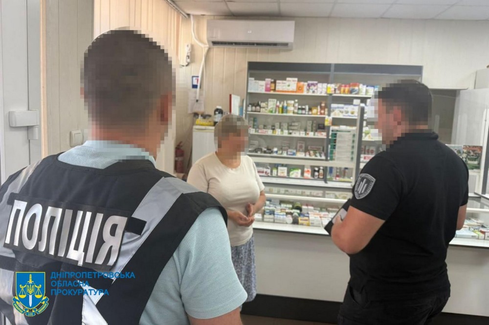 Як на Дніпропетровщині поліцейський організував схему збуту наркотиків