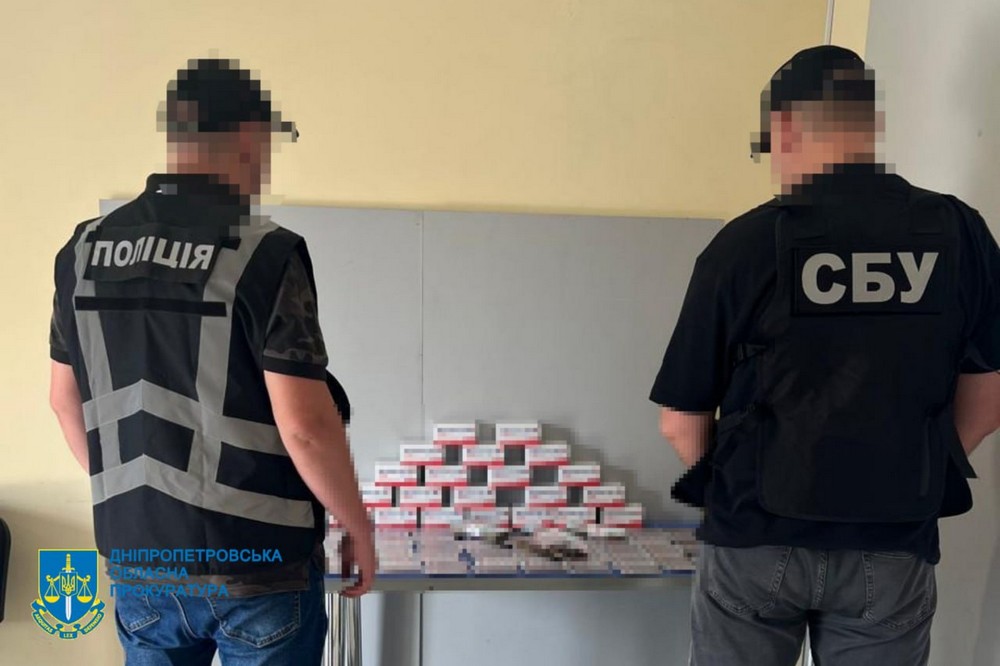 Як на Дніпропетровщині поліцейський організував схему збуту наркотиків