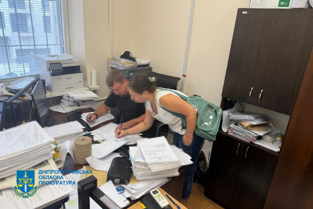 Як на Дніпропетровщині поліцейський організував схему збуту наркотиків