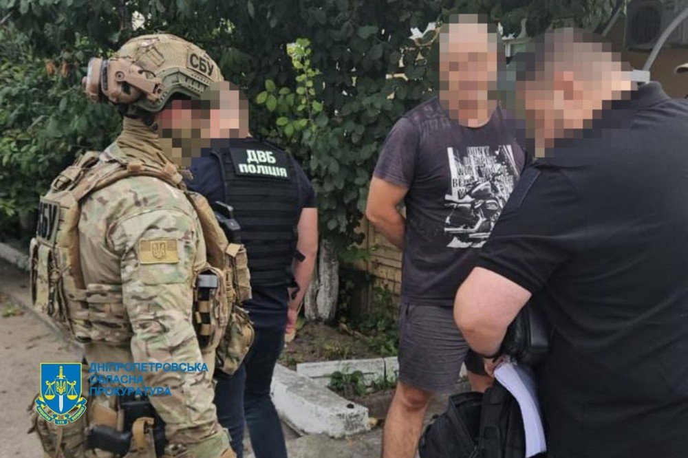 Як на Дніпропетровщині поліцейський організував схему збуту наркотиків