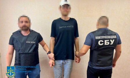 Камеру замаскував у коробку з-під соку: на Дніпропетровщині затримали ворожого інформатора