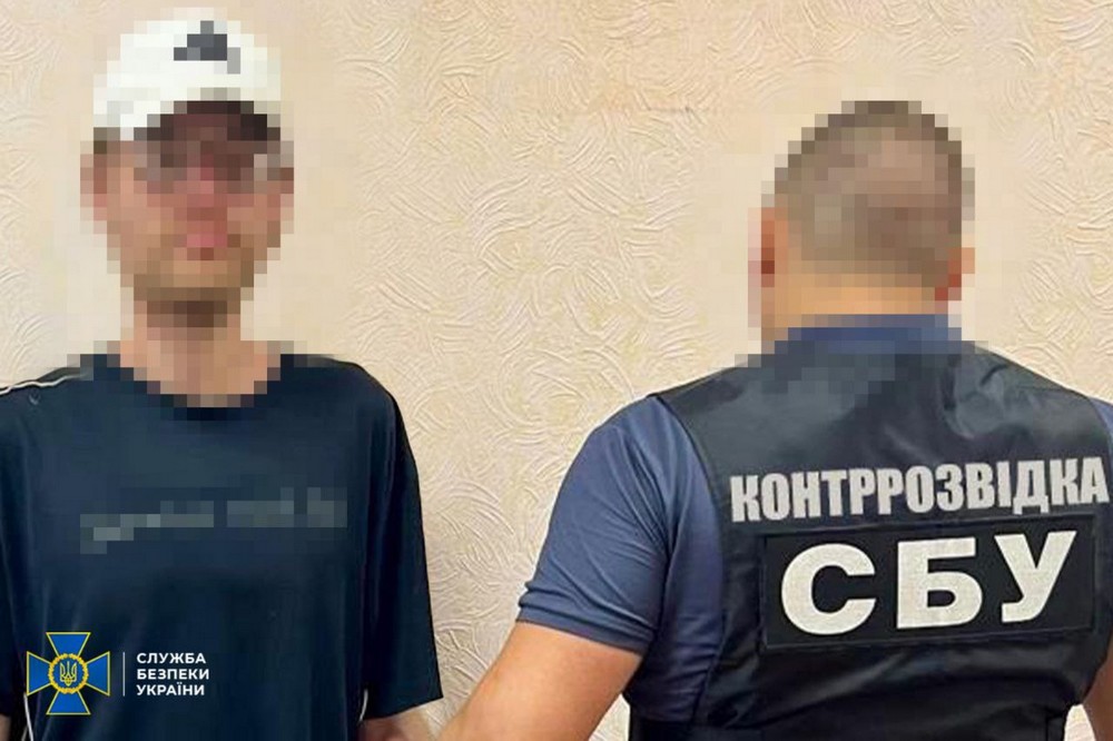 Камеру замаскував у коробку з-під соку: на Дніпропетровщині затримали ворожого інформатора