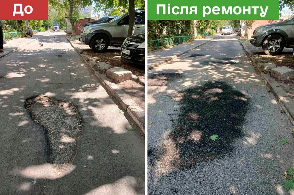 У Нікополі ремонтують дороги біля багатоповерхівок
