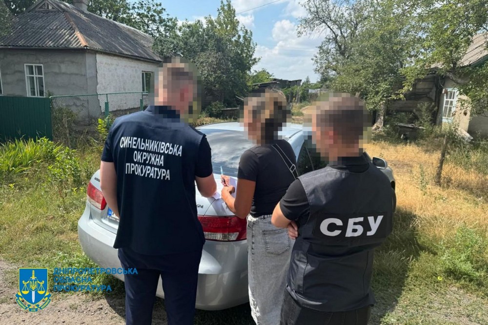 Фіктивно усиновлювали дітей: на Дніпропетровщині викрито схему ухилення від мобілізації