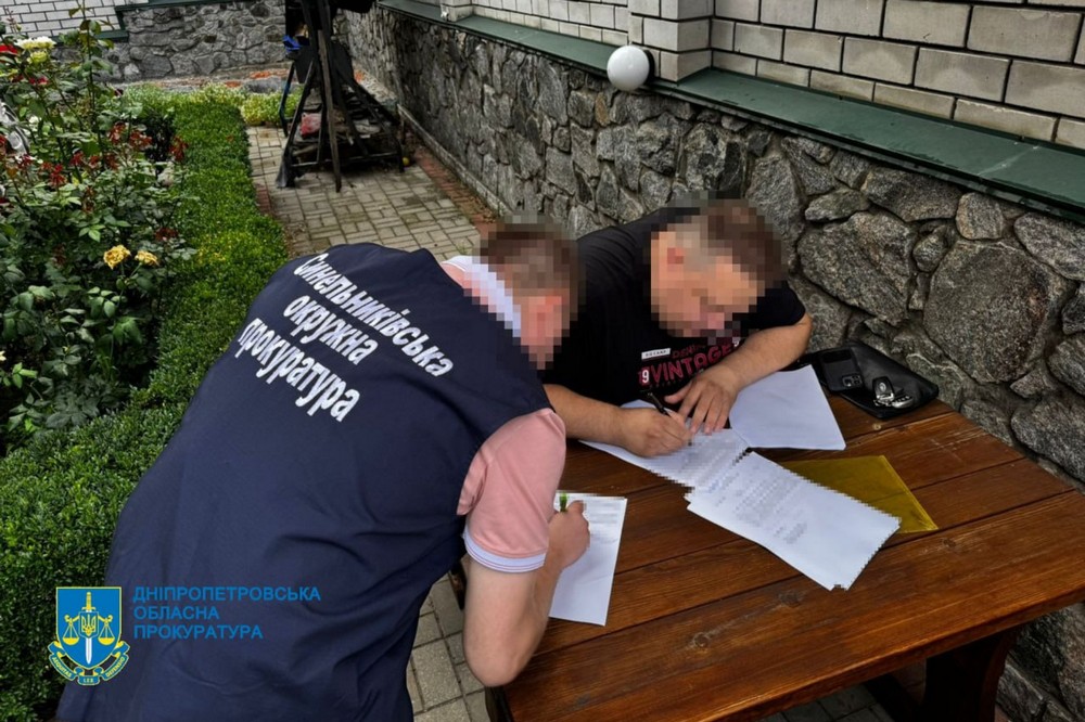 Фіктивно усиновлювали дітей: на Дніпропетровщині викрито схему ухилення від мобілізації