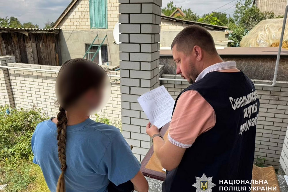 Фіктивно усиновлювали дітей: на Дніпропетровщині викрито схему ухилення від мобілізації