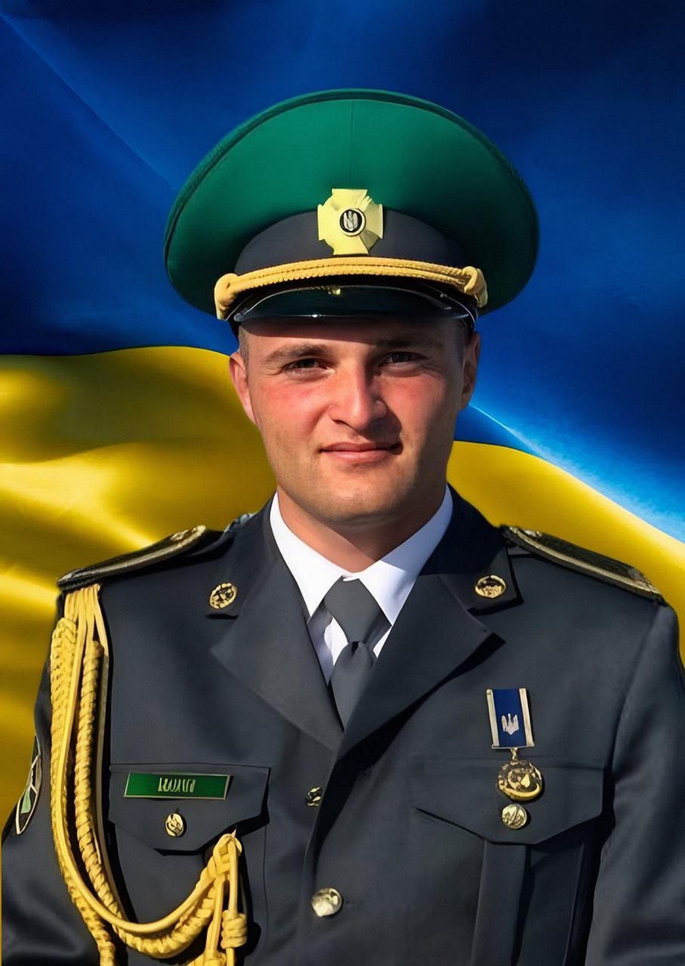  Нікопольщина втратила ще одного Захисника