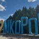 Відчуватиметься як 34: погода у Нікополі 17 серпня
