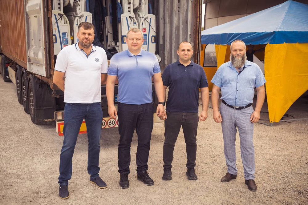 Нікопольщина