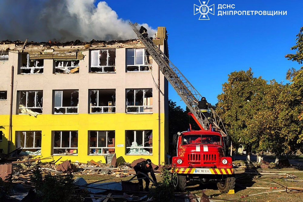 Дніпропетровщині