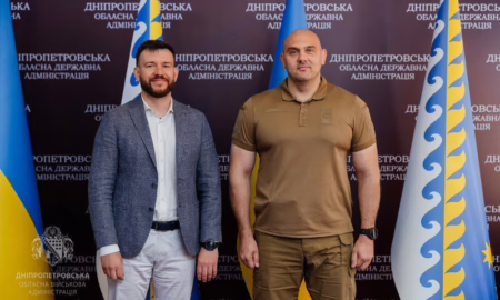 начальник Дніпро ОВА