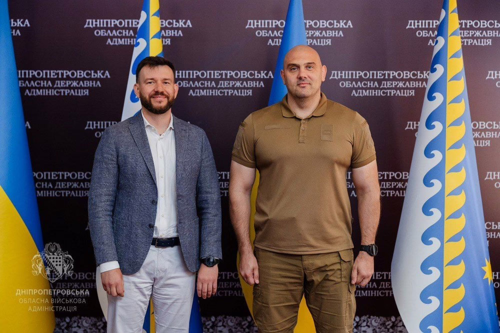 начальник Дніпро ОВА