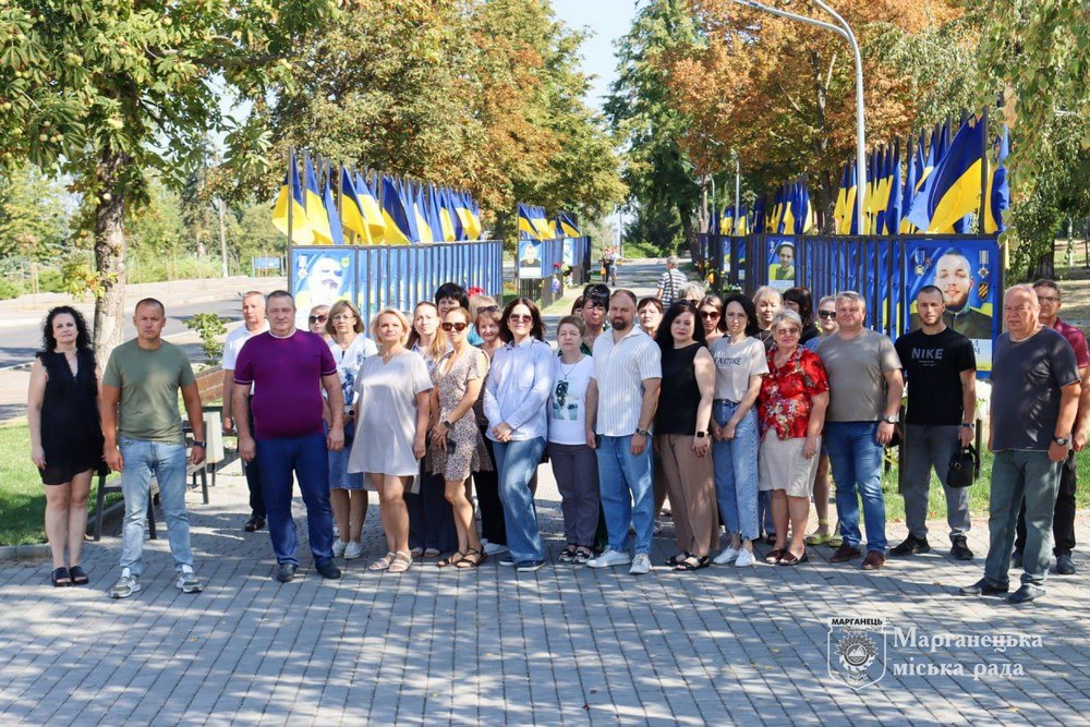 У Марганці сьогодні пройшли урочистості