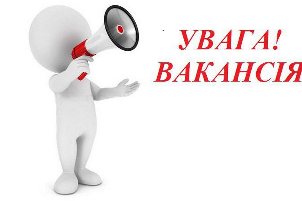 Терміново потрібні фельдшери для роботи у Нікопольському районі 1 Терміново потрібні фельдшери для роботи у Нікопольському районі