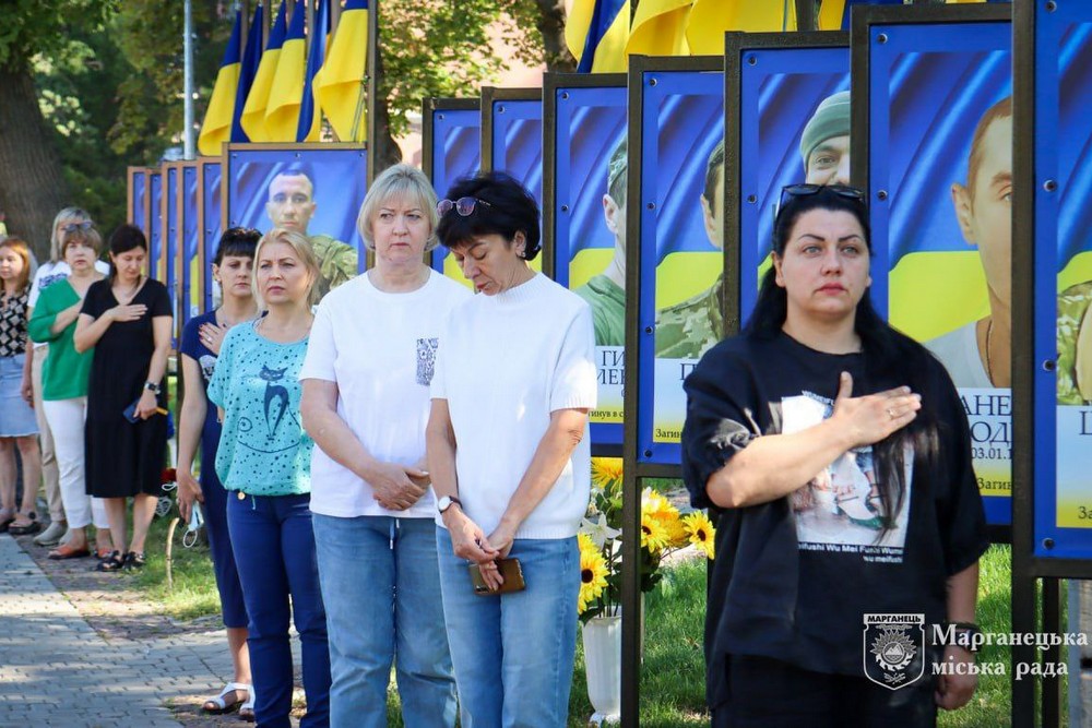 У Марганці сьогодні вшанували пам’ять полеглих Захисників України: фото, відео