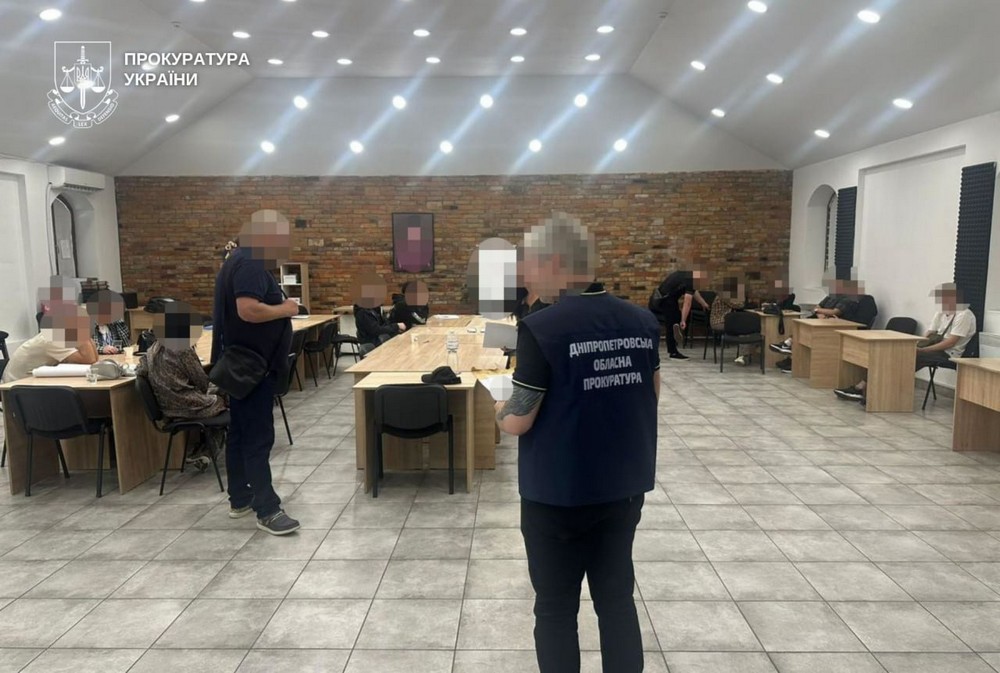 Припинено діяльність 11 шахрайських кол-центрів у Дніпрі: подробиці
