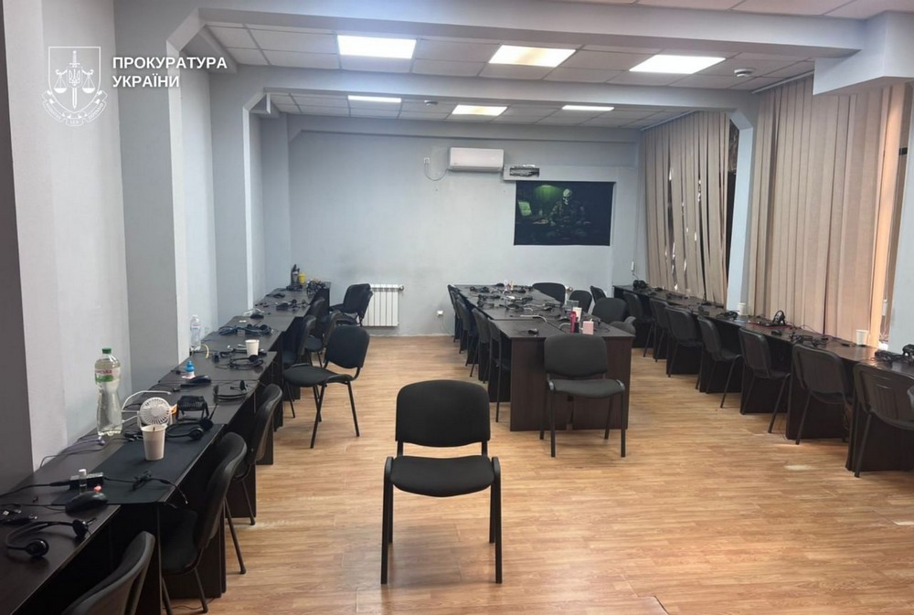 Припинено діяльність 11 шахрайських кол-центрів у Дніпрі: подробиці