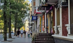 погода у Нікополі 11 серпня 2