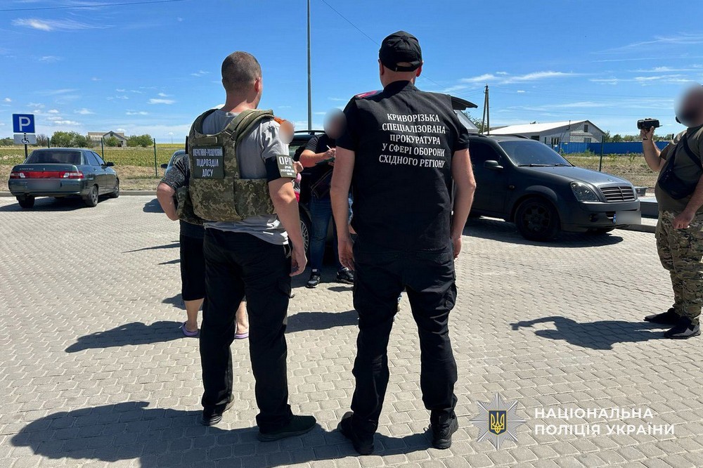 поліція Дніпропетровщини викрила схему продажу авто