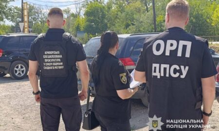 поліція Дніпропетровщини викрила схему продажу авто 4
