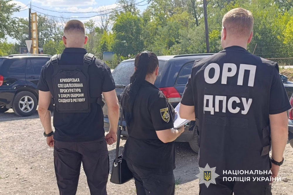 поліція Дніпропетровщини викрила схему продажу авто 4