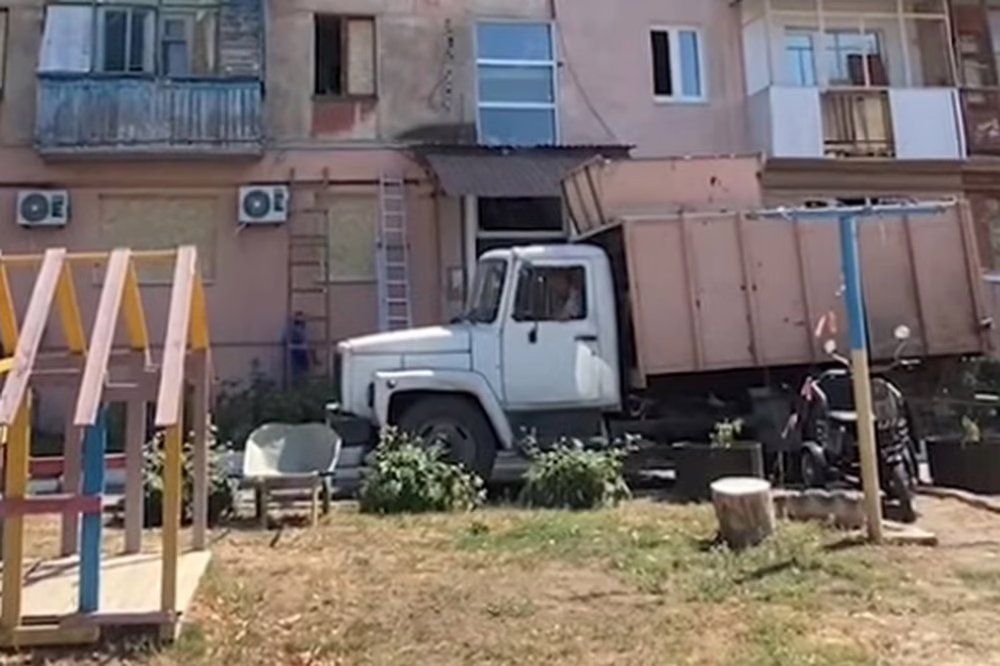 у Марганці
