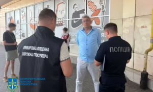 у Кривому Розі викрили схему ухилення від мобілізації 3