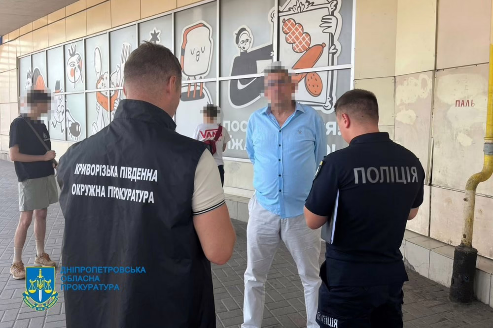 у Кривому Розі викрили схему ухилення від мобілізації 3